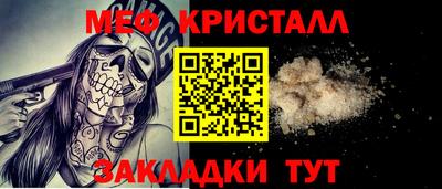марихуана Вязьма