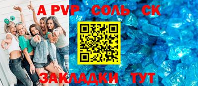 ПСИЛОЦИБИНОВЫЕ ГРИБЫ Гуково