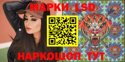 прущая мука Гудермес