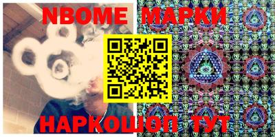 прущая мука Гудермес