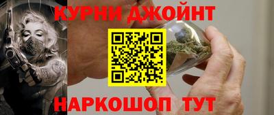 кокаин перу Вышний Волочёк