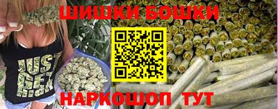 синтетический гашиш Вязники