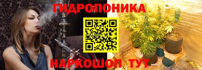 синтетический гашиш Вязники