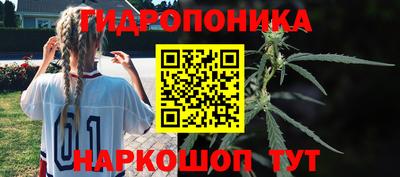 ALPHA-PVP Гулькевичи