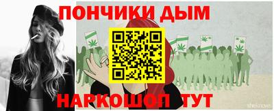 кокаин перу Вышний Волочёк