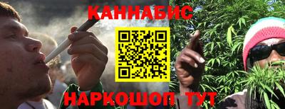 кокаин перу Вышний Волочёк
