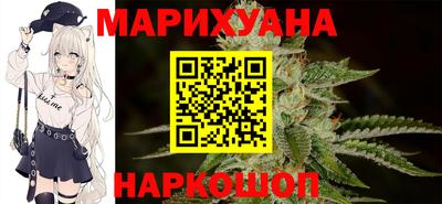 ПСИЛОЦИБИНОВЫЕ ГРИБЫ Гуково