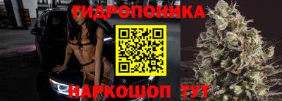 синтетический гашиш Вязники