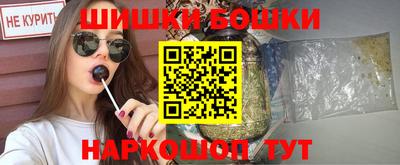 кокаин перу Вышний Волочёк