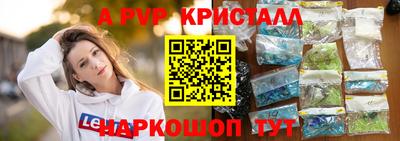 прущая мука Гудермес