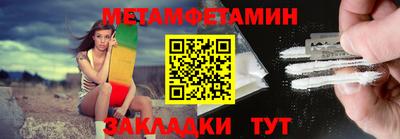 ПСИЛОЦИБИНОВЫЕ ГРИБЫ Гуково