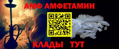 кокаин перу Вышний Волочёк