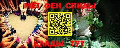марихуана Вязьма