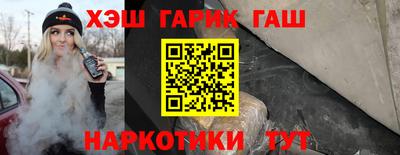 кокаин перу Вышний Волочёк
