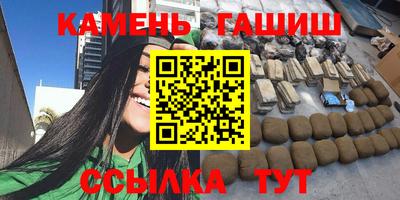 кокаин перу Вышний Волочёк